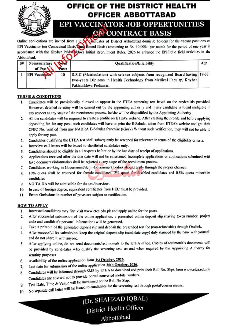 DHO Abbottabad EPI Vaccinator Jobs 2026 – Apply Online via ETEA picture - Jobsinkpk jobsinkpk.online 