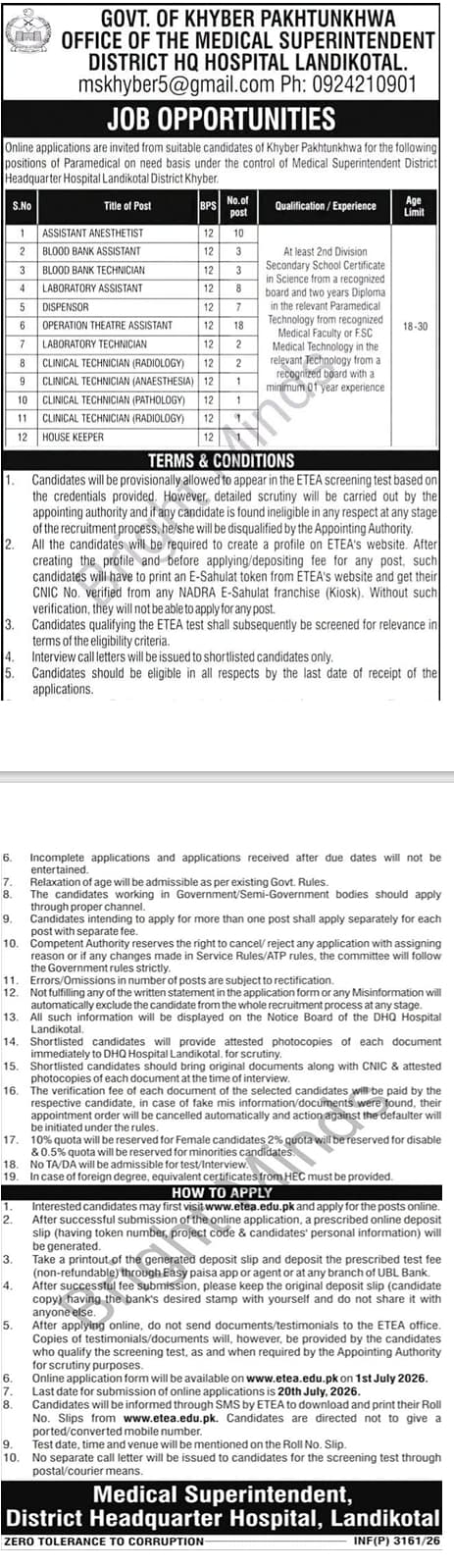 DHQ Hospital Landikotal Jobs 2026 – 50+ Paramedical Vacancies via ETEA | Apply Online picture