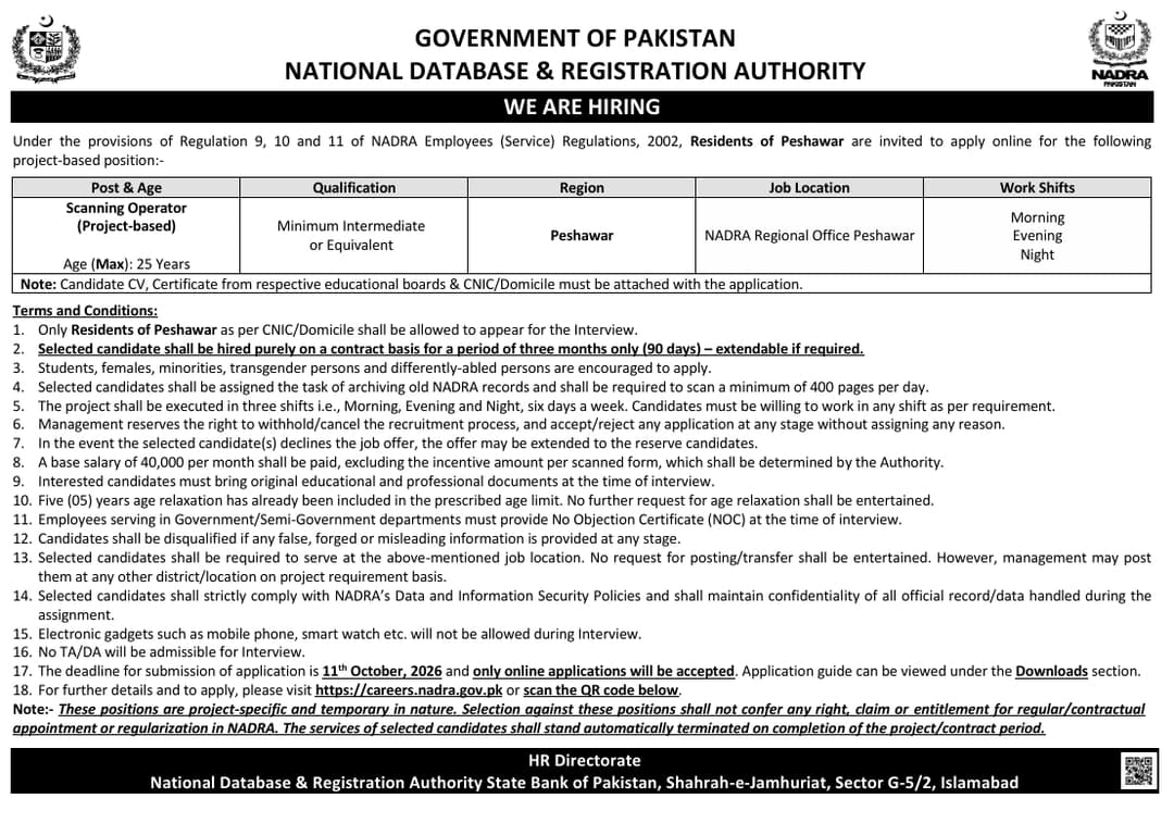 NADRA Jobs 2026 Peshawar - Apply Online for Scanning Operator picture - Jobsinkpk jobsinkpk.online